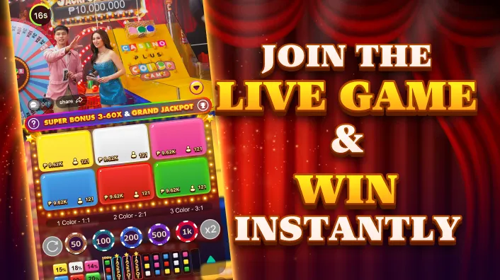 Mobile betting user experience